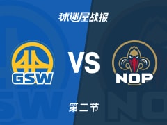 NBA常规赛：第二节完，勇士以61-49领先鹈鹕，穆迪21+3