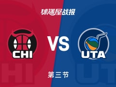 NBA常规赛：第三节完，公牛以98-94领先爵士，多苏穆15+1+5