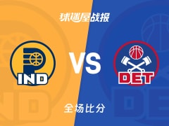 NBA步行者vs活塞战报：112-127，杜伦31+15+3