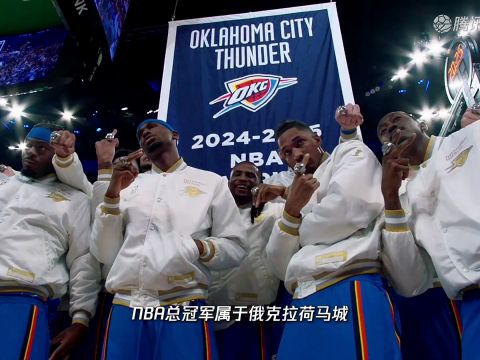 2025/26赛季NBA常规赛：黄蜂 VS 猛龙 全场回放