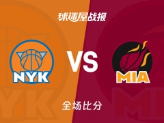 NBA常规赛：热火以115-113战胜尼克斯，鲍威尔19+1+3