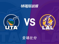 NBA常规赛：东契奇37+5+10，湖人以140-126战胜爵士