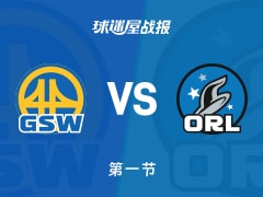 NBA常规赛：魔术首节领先勇士4分，贝恩得到9分，库里得到9分