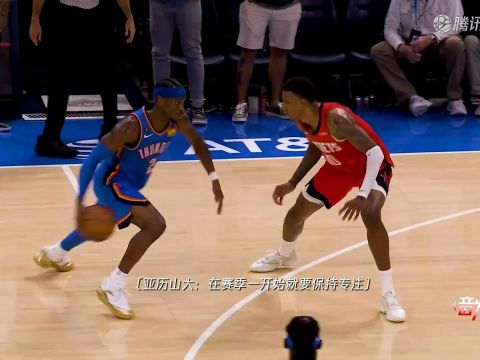 2025/26赛季NBA常规赛：灰熊 VS 马刺 全场回放