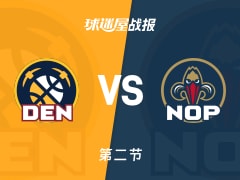 NBA常规赛：掘金第二节领先鹈鹕4分，约基奇得到17分，墨菲三世得到13分