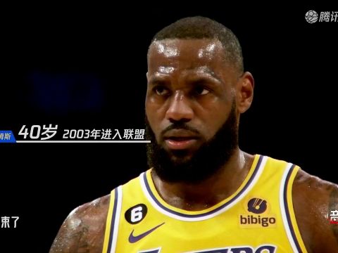 NBA常规赛：火箭VS骑士 狂言Doggy直播间全场回放