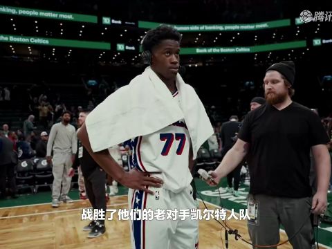 2025/26赛季NBA常规赛：国王 VS 雷霆 全场回放