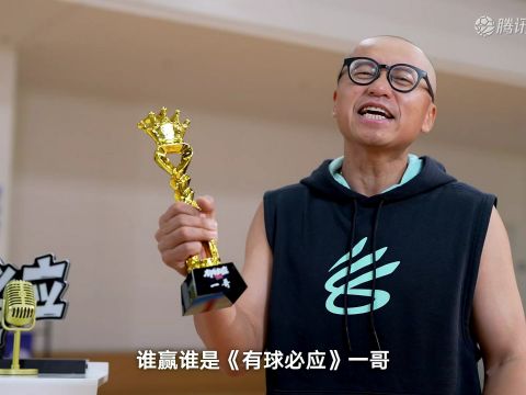 2025/26赛季NBA常规赛：国王 VS 灰熊 全场回放
