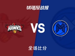 NBL常规赛：古尔丁23+1，墨尔本联以105-102战胜伊拉瓦拉老鹰