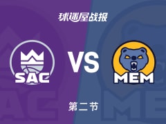 NBA常规赛：第二节完，灰熊以75-47领先国王，埃迪16+3