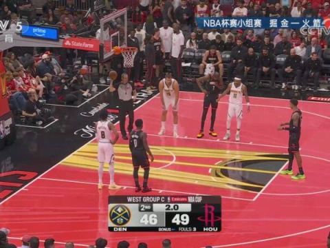 [CCTV]11月22日NBA西部NBA杯C组 掘金 - 火箭 全场录像