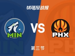 NBA常规赛：三节结束，森林狼以82-81领先太阳，爱德华兹35+5+2