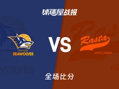 德篮甲罗斯托克vs维切塔战报：87-91，维尔奇30+8+10