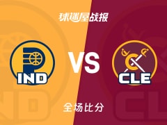 NBA常规赛：骑士以120-109战胜步行者，米切尔32+9+5