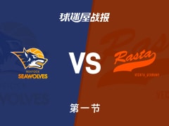 德篮甲常规赛：维切塔第一节领先罗斯托克4分，布朗得到6分，科伦达得到5分