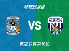 【英冠】考文垂vs西布罗姆维奇比赛结果：考文垂(3-2)西布罗姆维奇比分战报(2025年11月22日)