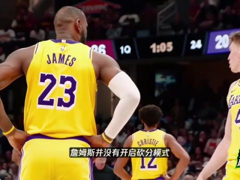 奇才vs公牛第1节英文原声回放