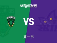 塔斯马尼亚跳伞蚁vs悉尼国王：第一节完，塔斯马尼亚跳伞蚁27-24悉尼国王，班南得到9分