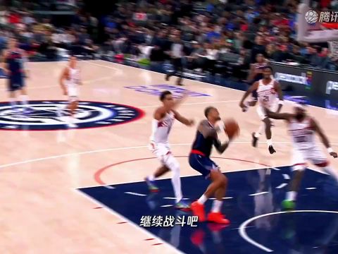 NBA常规赛：魔术vs凯尔特人中文解说全场回放