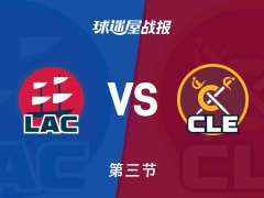 NBA常规赛：第三节完，骑士以92-79领先快船，米切尔30+8+4