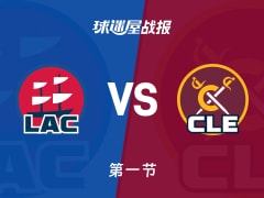 NBA常规赛：第一节完，骑士以27-24领先快船，米切尔9+2+1