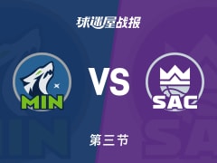 NBA常规赛：森林狼第三节领先国王5分，爱德华兹得到29分，德罗赞得到19分