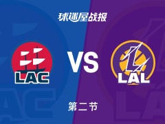 NBA常规赛：湖人半场领先快船3分，东契奇得到39分，哈登得到27分