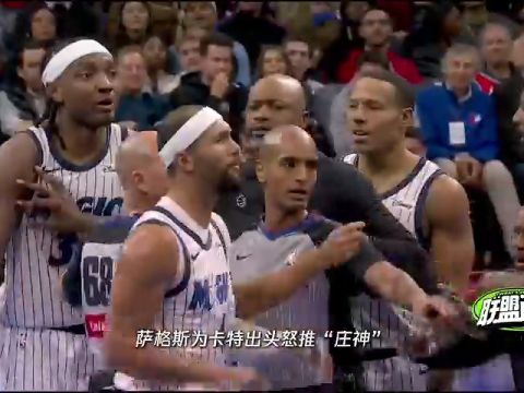 NBA杯小组赛西部B组：灰熊vs鹈鹕第1节英文原声回放