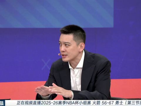 NBA杯小组赛：火箭vs勇士第3节中文解说回放