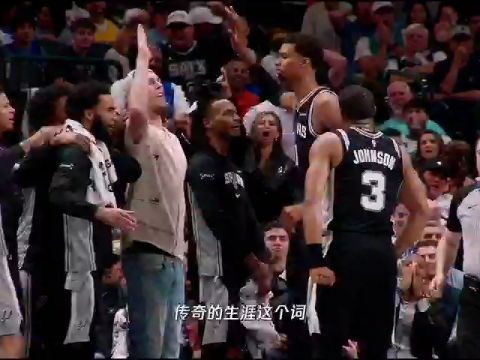 NBA杯小组赛东部B组：活塞vs凯尔特人第2节中文解说回放