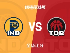 NBA常规赛：英格拉姆26+8，猛龙以97-95战胜步行者