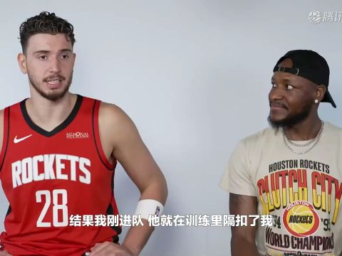 太阳vs国王中文解说全场回放