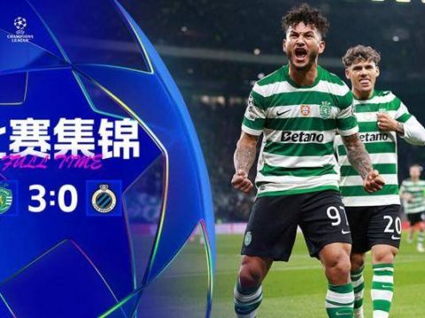 [爱奇艺全场集锦]各赛事三连胜！葡体3-0布鲁日 昆达传射苏亚雷斯单刀破门+中柱