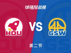 火箭vs勇士：次节结束，火箭47-59勇士，谢泼德得到24分