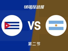 世美预杯赛：次节战罢，阿根廷以41-32领先古巴，科巴兰12+3+2