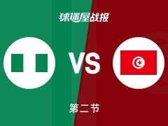 世非预常规赛：突尼斯半场领先尼日利亚3分，阿巴达得到17分，赞纳得到12分