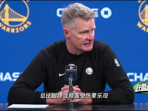 骑士vs老鹰第1节英文原声回放