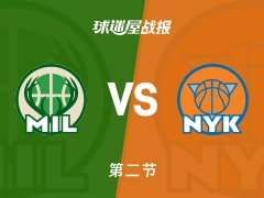 雄鹿vs尼克斯：次节结束，雄鹿62-61尼克斯，阿德托昆博得到16分