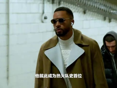 雄鹿vs尼克斯第2节中文解说回放