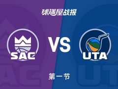 NBA常规赛：爵士首节领先国王3分，乔治得到8分，穆雷得到8分