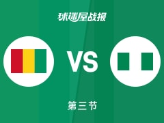 几内亚vs尼日利亚：三节战罢，几内亚52-41尼日利亚，埃文斯得到16分