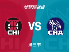 NBA常规赛：公牛三节领先黄蜂1分，怀特得到23分，米勒得到25分