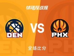 NBA常规赛：约基奇26+9+10，掘金以130-112战胜太阳