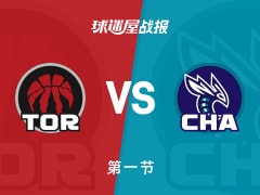 猛龙vs黄蜂：首节结束，猛龙34-21黄蜂，英格拉姆得到10分