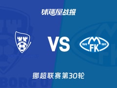 【挪超联赛第30轮】萨普斯堡vs莫尔德比赛结果：萨普斯堡(1-0)莫尔德比分战报(2025年12月01日)