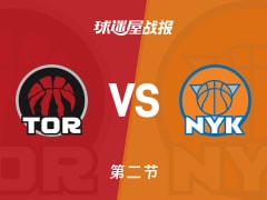 NBA常规赛：半场战罢，尼克斯以59-52领先猛龙，麦克布莱德14+4+1