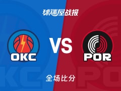 NBA常规赛：亚历山大26+4+5，雷霆以123-115战胜开拓者
