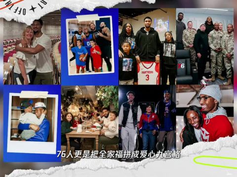 NBA常规赛：马刺vs森林狼第2节中文解说回放