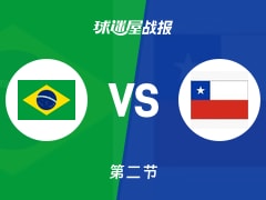 巴西vs智利：次节结束，巴西47-25智利，阿列克谢得到11分