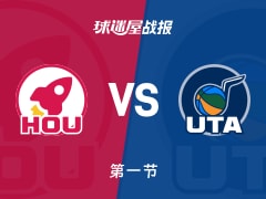 NBA常规赛：火箭首节领先爵士9分，杜兰特得到7分，努尔基奇得到10分